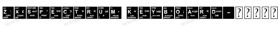 ZXSpectrum Keyboard字体转换